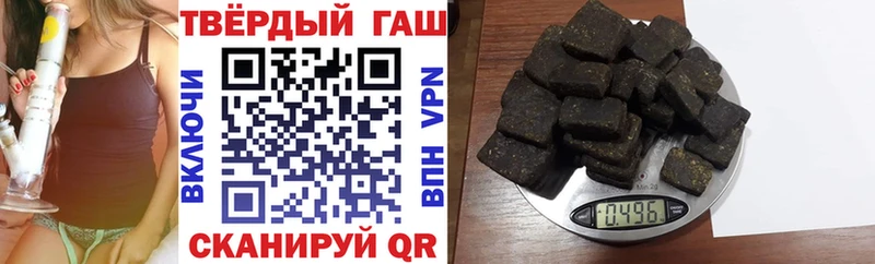 Где купить наркоту Усть-Кут Гашиш COCAIN СОЛЬ Бошки Шишки Меф