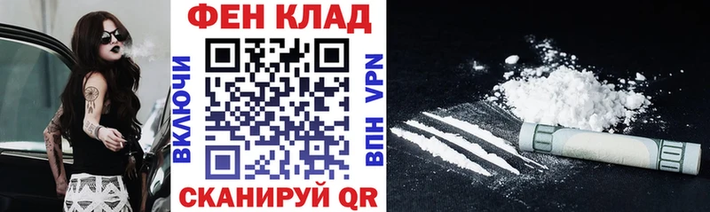 Амфетамин 97%  Усть-Кут 