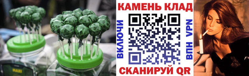 MEGA ССЫЛКА  Усть-Кут  Canna-Cookies марихуана 