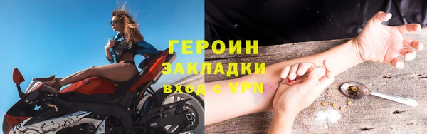 скорость mdpv Михайлов