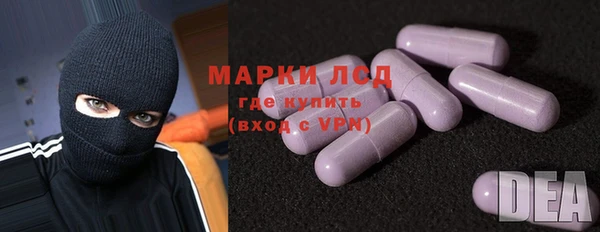 скорость mdpv Михайлов
