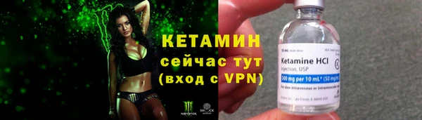 скорость mdpv Михайлов