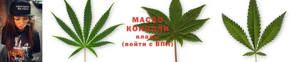 меф Медвежьегорск