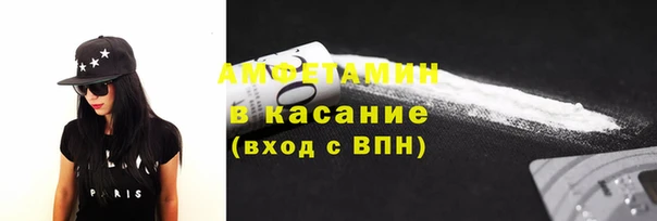 ПСИЛОЦИБИНОВЫЕ ГРИБЫ Михайловск