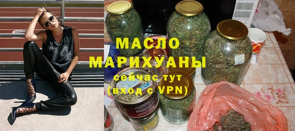 прущий лед Мегион