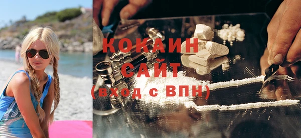 скорость mdpv Михайлов
