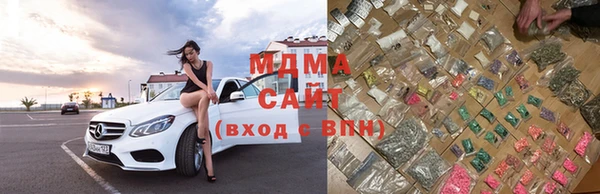 скорость mdpv Михайлов
