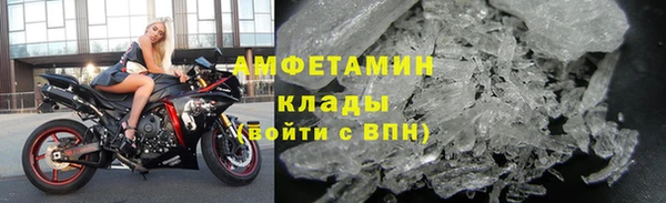 ПСИЛОЦИБИНОВЫЕ ГРИБЫ Михайловск