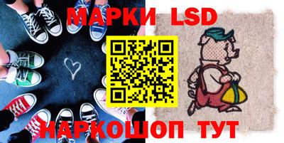 прущие крисы Абакан