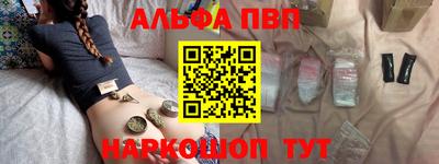 кокаин колумбия Азнакаево