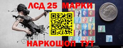 прущие крисы Абакан