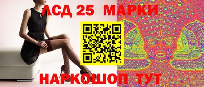 кокаин колумбия Азнакаево