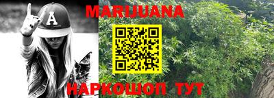 кокаин колумбия Азнакаево