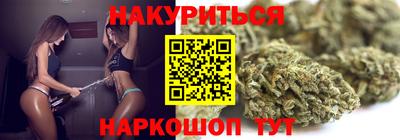 кокаин колумбия Азнакаево