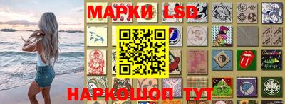 прущие крисы Абакан