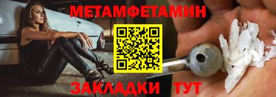 кокаин колумбия Азнакаево