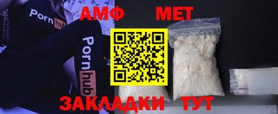 кокаин колумбия Азнакаево