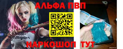 кокаин колумбия Азнакаево