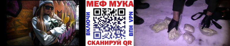 сайты даркнета клад  Усть-Кут  kraken tor  Меф 4 MMC  наркота 