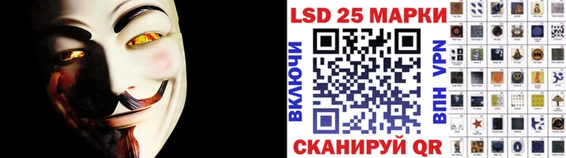 Марки N-bome 1,5мг  KRAKEN ссылки  Усть-Кут 